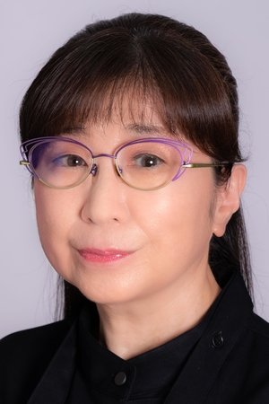 Cover image for 田中真弓