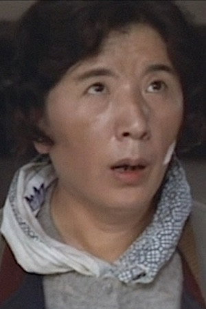 Cover image for 高山千草
