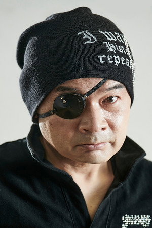Cover image for うすいたかやす