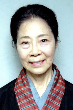 Cover image for 吉田幸矢