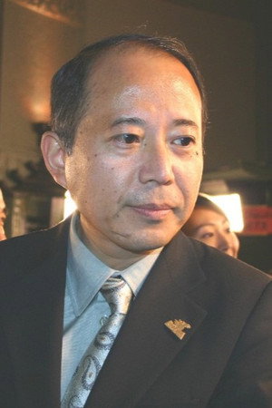 Cover image for 富山省吾