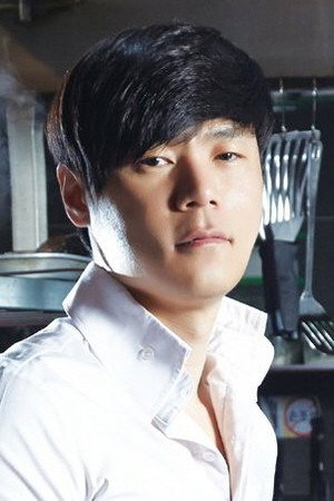 Cover image for 최현석