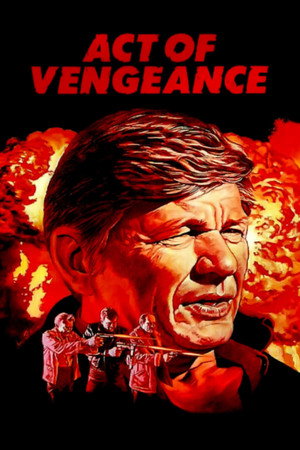 Poster for Акт возмездия