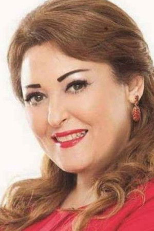 Cover image for Nehal Anbar