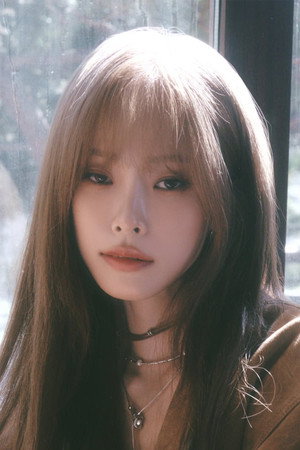 Cover image for 헤이즈
