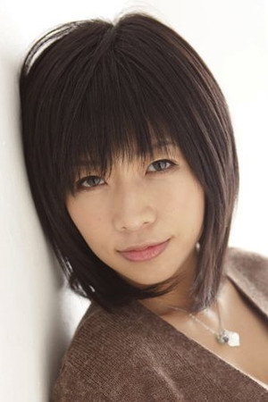 Cover image for 範田紗々
