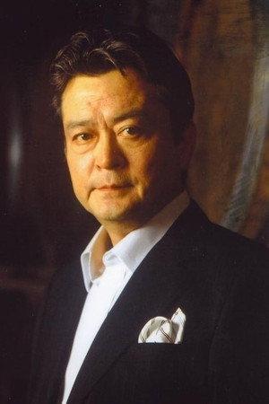 Cover image for 大和田伸也