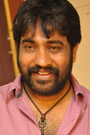 Cover image for Y. V. S. Chowdary