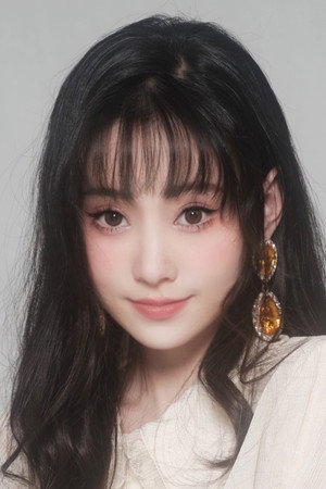 Cover image for 张睿怡