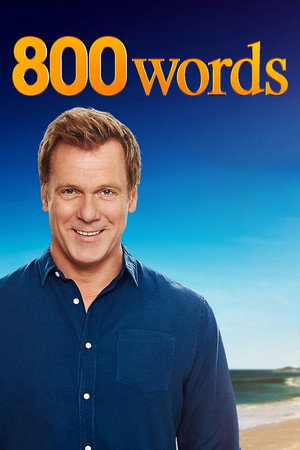 Poster for 800 слов
