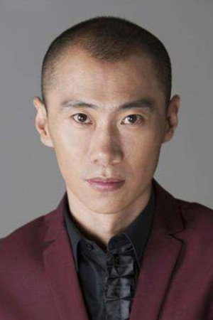 Cover image for Zheng Hao