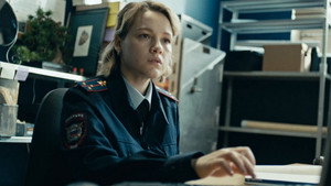 Poster for Эпизод 4