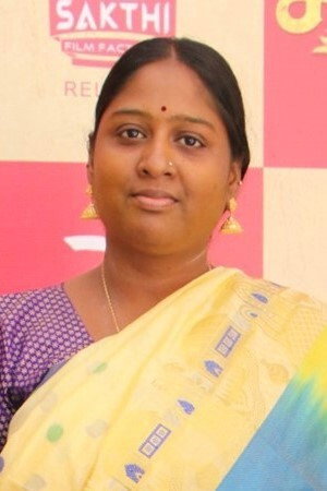 Cover image for Deepa Shankar