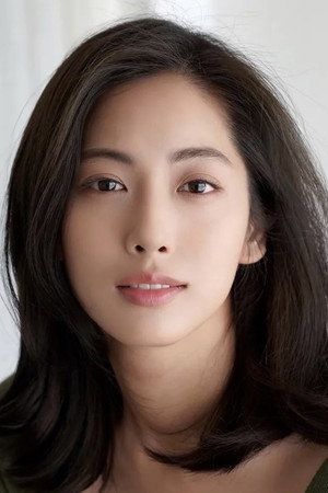 Cover image for Ban So-young