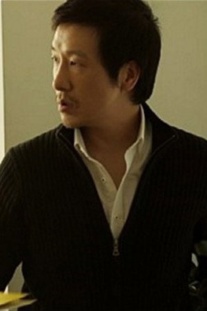 Cover image for Park Jeong-gi