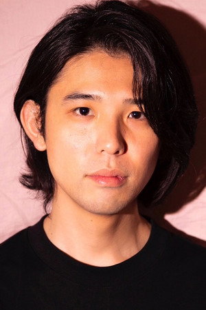 Cover image for 山岡竜弘