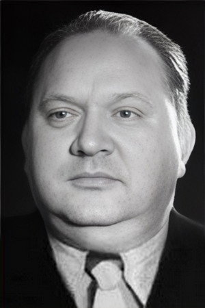 Cover image for Константин Алексеев