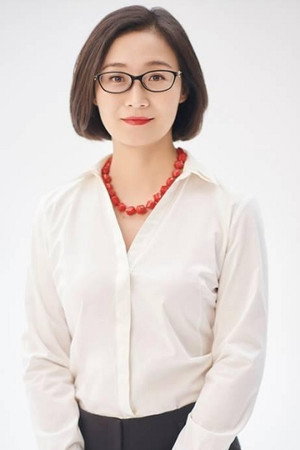 Cover image for Jie Chen