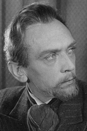 Cover image for Янис Грантиньш