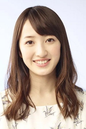 Cover image for Haruka Dan