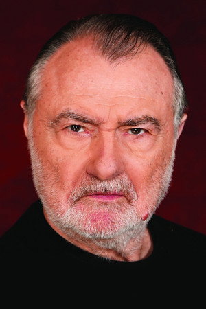 Cover image for Васил Михайлов