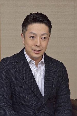 Cover image for 五代目 尾上菊之助