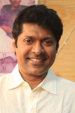 Cover image for Magizh Thirumeni