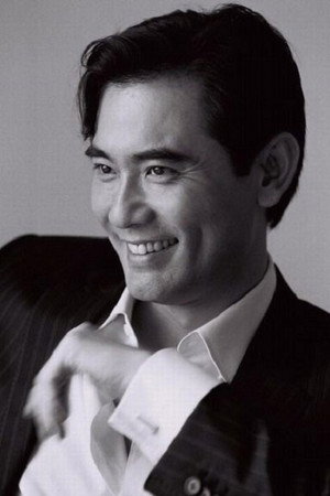 Cover image for Winston Chao