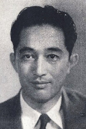 Cover image for 森 岩雄
