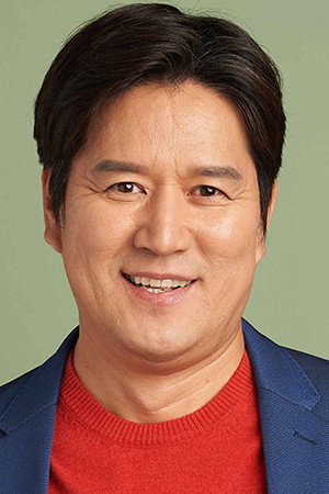 Cover image for 변우민