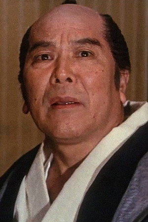 Cover image for 香川良介