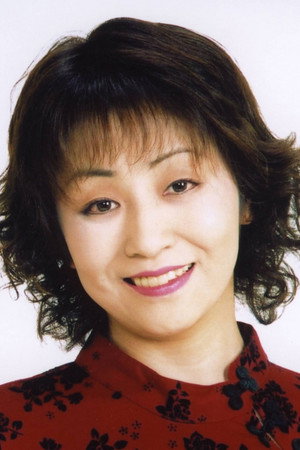 Cover image for Kumiko Hironaka