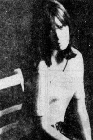 Cover image for Suki Potier