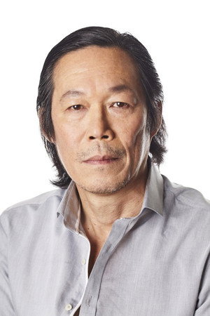 Cover image for Hiu Woong-Sin