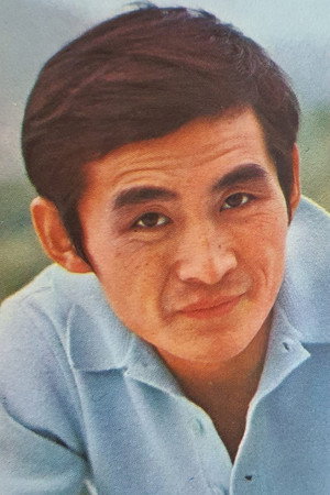 Cover image for 鄭康業