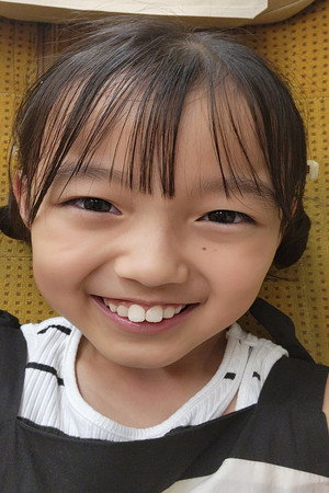 Cover image for Ann Yamane