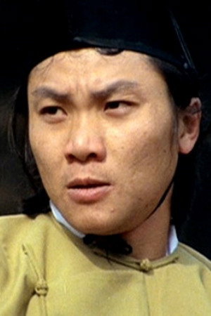 Cover image for Brandy Yuen Jan-Yeung