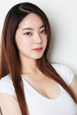 Cover image for 서리나
