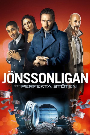 Poster for Банда Йонссона - Идеальное ограбление
