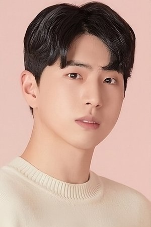 Cover image for Woo Yeol