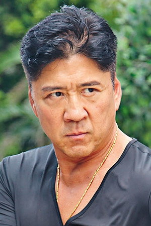 Cover image for Conan Lee