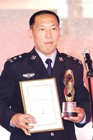 Cover image for Ma Guowei