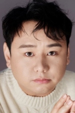 Cover image for Yao Yiqi