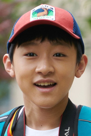 Cover image for Hu Chang Lin