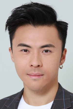 Cover image for 姚宏遠