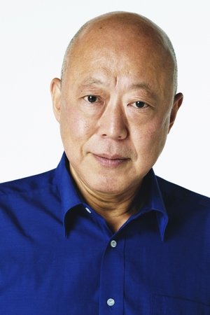 Cover image for 六平直政