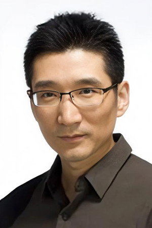 Cover image for 白玉