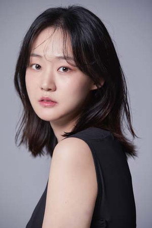 Cover image for 박예영