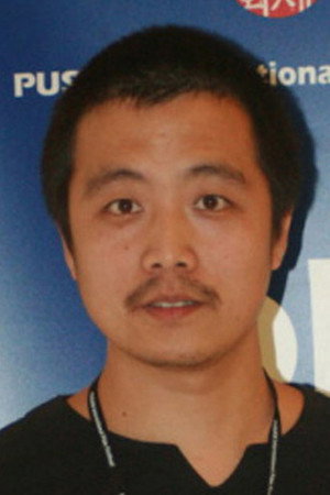 Cover image for Jin Yang