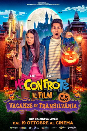 Poster for Я против тебя: Фильм - Каникулы в Трансильвании